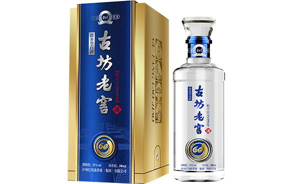古坊老窖 60